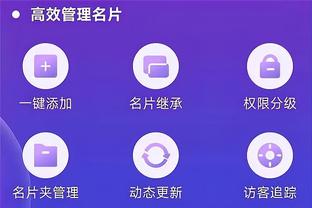 raybet雷竞技二维码截图1